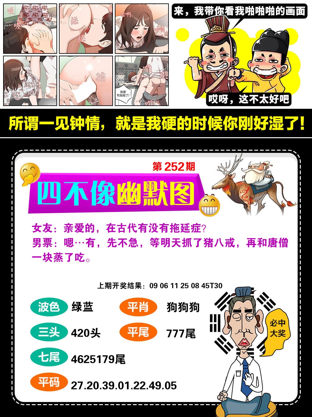 ���ͼƬ�Ŵ�